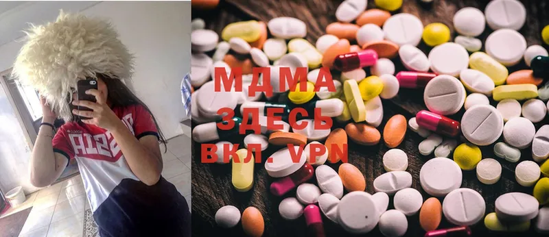 маркетплейс как зайти  Курлово  MDMA Molly  купить   mega маркетплейс 